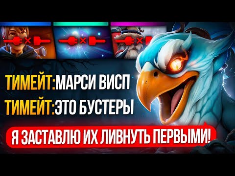 Видео: ТОП 1 КЕЗ  ОСТАЛСЯ 1х5 в РЕЙТИНГОВОЙ ИГРЕ  на 4К ММР🔥 (ft. EternalXSadness)