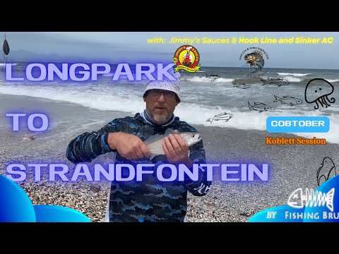 Видео: Кобтобер | Стрэндфонтейн | Фишерманс-Лейн