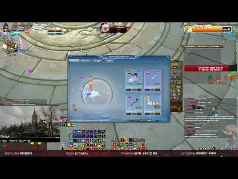 Видео: ПРОХОДИМ МАРАФОН «Покоритель Тяньюя»