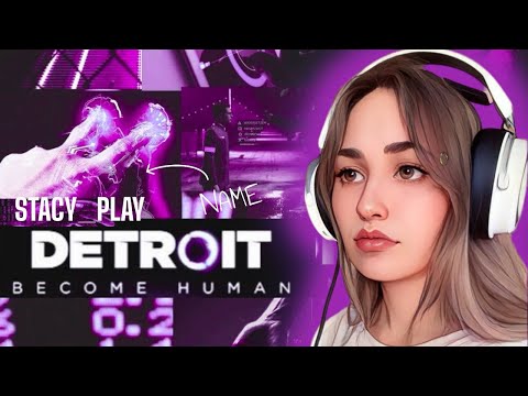 Видео: Detroit Become Human | Не стоит угрожать отверткой | Первое прохождение Серия #7