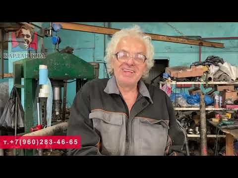 Видео: Самый крутой кардан Спринтер | Кардан Ремонт Юра ©