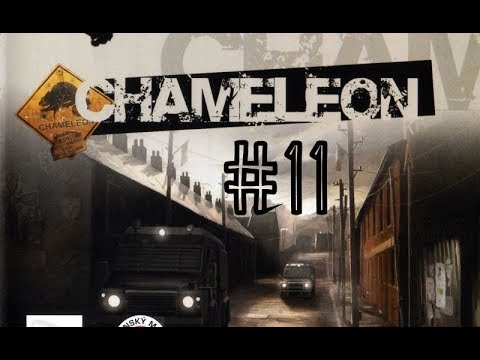 Видео: Прохождение Chameleon (Хамелеон) #11 (Бейрут после атаки) (PC) Longplay