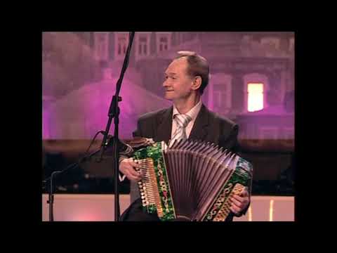 Видео: Играй, гармонь! | Памяти Александра Устьянцева (1 января 1939 — 4 декабря 2021)