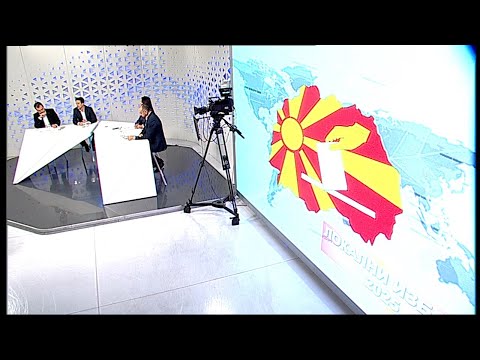 Видео: 24 Анализа - СДСМ и ДУИ ќе повикаат нивните гласачи во Скопје да одлучат сами