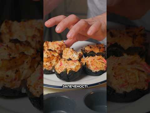 Видео: Як врятувати вчорашній рис? #простірецепти #рецепти