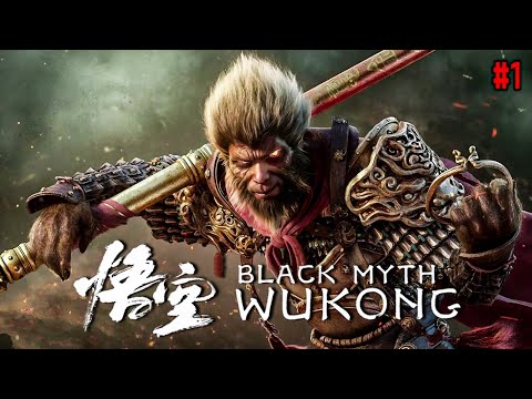 Видео: BLACK MYTH: WUKONG ➤ ПОЛНОЕ ПРОХОЖДЕНИЕ И ОБЗОР ИГРЫ ВУКОНГ | СТРИМ #1