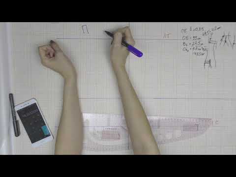 Видео: Боксеры построение базы