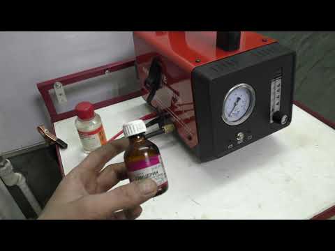 Видео: LAUNCH SLD-501 TURBO Дымогенератор  Для диагностики авто