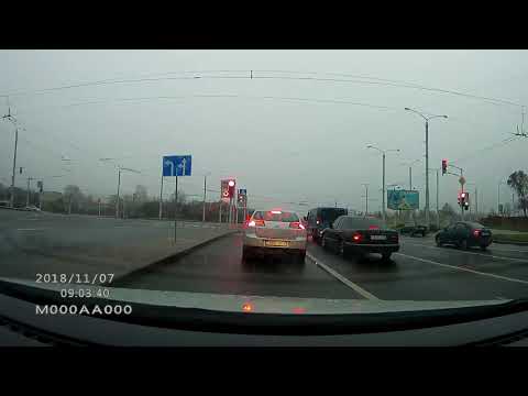 Видео: Маршрут ГАИ №24 Часть 1