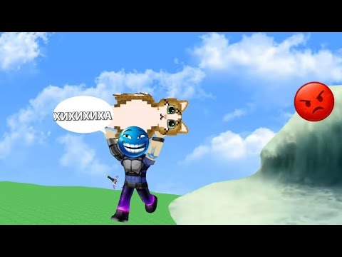 Видео: 😱Я УКРАЛ БРЕИНРОТРВ У ЦУНАМИ|В ИГРЕ УКРАДИ БРЕИНРОТ ОТ ЦУНАМИ!?