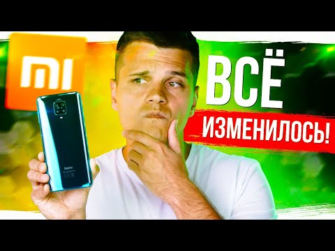 Видео: ВСЁ ИЗМЕНИЛОСЬ! 🔥 Xiaomi Redmi Note 9 Pro - ПРАВДА О СМАРТФОНЕ