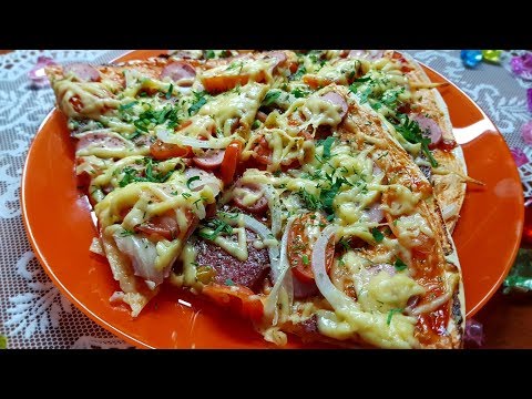 Видео: Безумно вкусная Супер Быстрая Пицца на Лаваше за 5 минут /// Всем любителям Пиццы