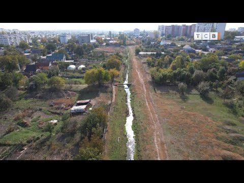 Видео: Город шести балок