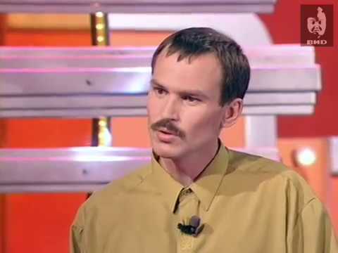 Видео: Угадай мелодию 1996 (15.10.1996)