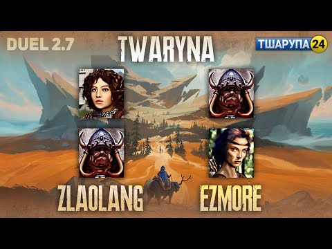 Видео: Герої III Дуель 🇺🇦 @twaryna24 vs. zlailang; ezmore /stream_2024-08-19/