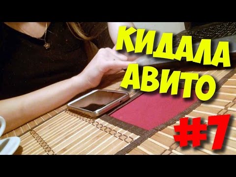 Видео: БРИГМАН ПРОТИВ / КРАСАВИЦА И ЕЕ ПОПУГАЙ, СЪЕВШИЙ КЛАВИАТУРУ