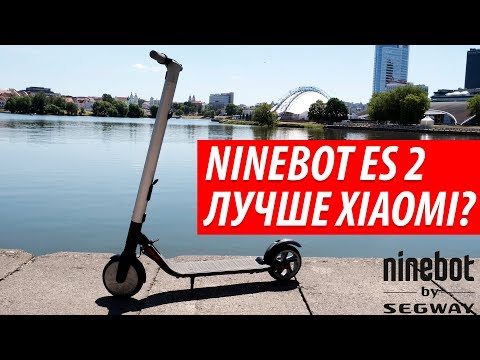 Видео: Обзор электросамоката Segway Ninebot ES2 + РОЗЫГРЫШ
