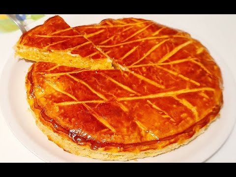 Видео: 👑 Королевская Галета ПИРОГ из Слоеного Теста с МИНДАЛЬНЫМ Кремом