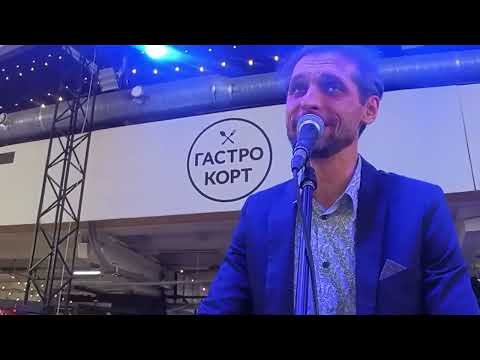 Видео: Smile лето осень 2025