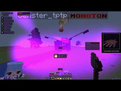 Видео: НАТЯНУЛ BRAVOHVH? ДАЛИ ЧСП? | РАЗНОС BRAVOHVH С ХУДШИМ КЛИЕНТОМ МАМАТОН MONOTON