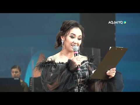 Видео: Елімнің еркіндігі – Ата заңым (30.08.2024)