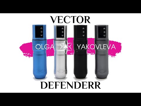 Видео: Обзор Defenderr Vector для перманентного макияжа и тату от Яковлевой Ольги