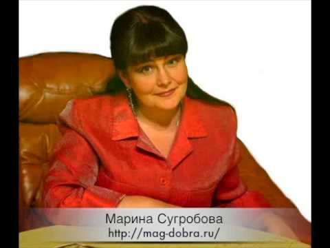 Видео: Признаки энерг. ударов Занятия в скайпе