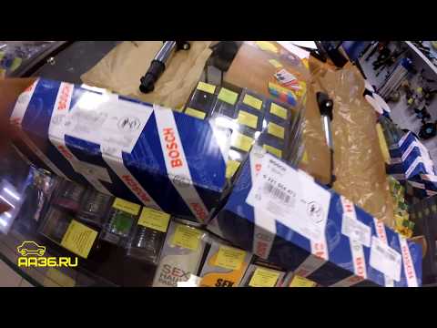 Видео: Отличие оригинальной катушки зажигания BOSCH от подделки (Азбука Автозапчастей Острогожск)