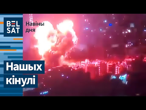 Видео: ❗️Беларусов оставили умирать в Ливане. Новая система ожидания в Шенген / Новости дня