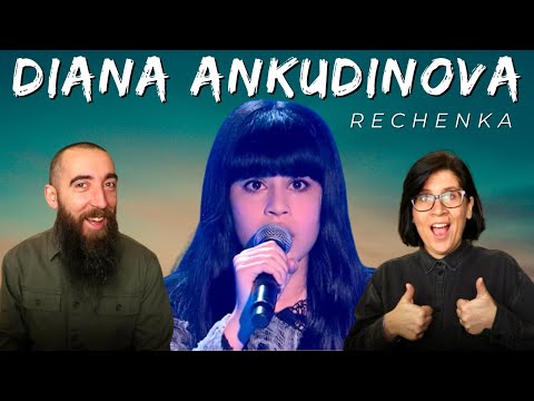 Видео: ДИАНА АНКУДИНОВА - Реченька (РЕАКЦИЯ) с моей женой