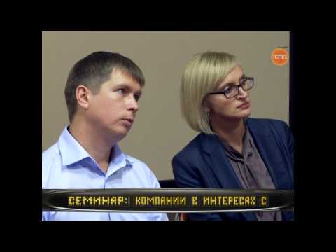 Видео: Д. Поляков. Правила сотрудничества. Часть 9 (209)