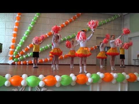Видео: Танец с помпонами