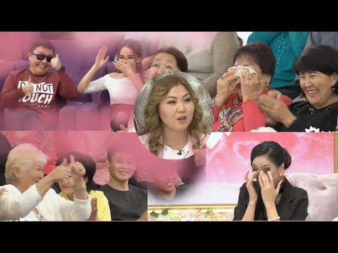 Видео: Раушан Айдостың күткен қалаулысы бола ала ма? Қалаулым Сен! #22! 23.10.2019ж. Калаулым