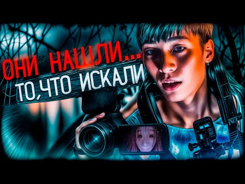 Видео: "Психиатрическая больница Конджиам" - Треш Обзор на фильм [ Корейский ответ Искателям Могил ]