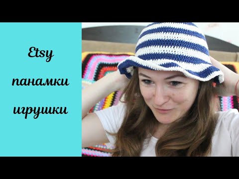 Видео: Болталка под вязание - понемногу обо всем