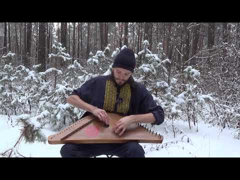 Видео: Песня далёкой звезды.  Обновленная версия #гусли
