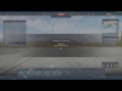 Видео: Конец марафона! звезда 9.... | #warthunder