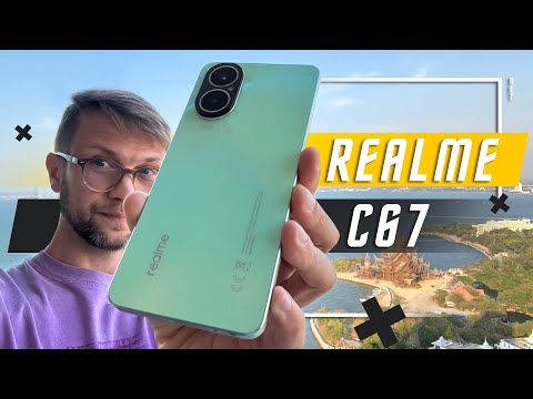 Видео: ВЕЛИКОЛЕПНЫЙ ЗА 14000 Р🔥СМАРТФОН REALME C67 4G ЯРКИЙ ЭКРАН БЕЗ ШИМ СУПЕР ТАЧ,СТЕРЕО ИЛИ POCO M6 PRO