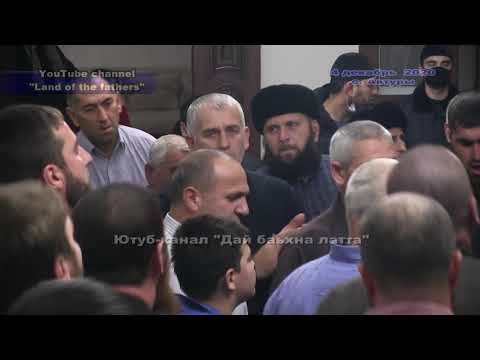 Видео: 2020 4 декабрь Самый мощный зукур с. Автуры (Дала къобул дойла сагIа)