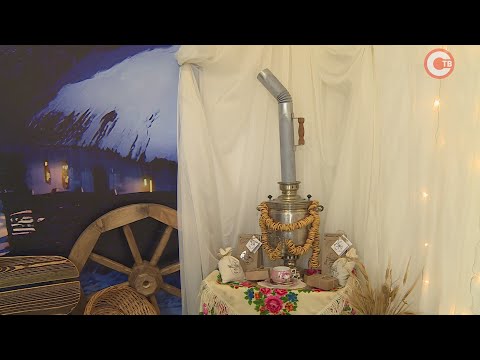 Видео: 10 февраля — День домового