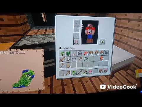 Видео: Моє найперше відео.  Серія 3. Домік добудував і можливо я знайду храм