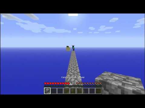 Видео: SkyBlock с MiniExtazu,gogowee Епично начало