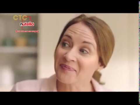 Видео: Рекламный блок (СТС, 19.12.2018) (1)