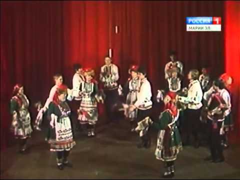 Видео: Кужэҥер вел сӱан - Мурсескем