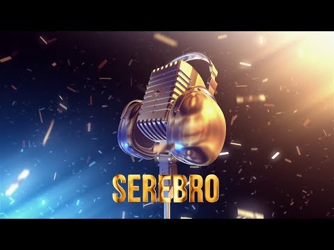 Видео: Золотой Микрофон. SEREBRO - телеверсия