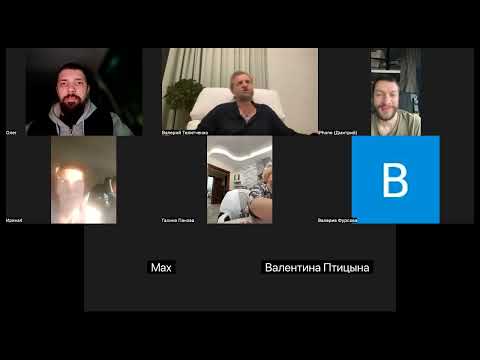 Видео: Разбираю ваши ситуации в прямом эфире. Валерий Телитченко