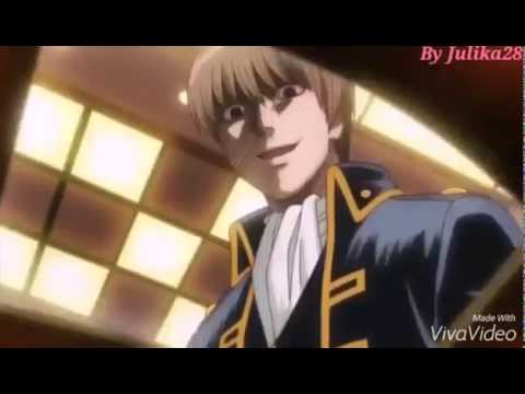 Видео: AMV Гинтама Сого и Кагура [Ты убил меня  круто]