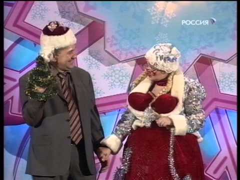 Видео: Смешные клоуны.Чревовещание. "Снегурочка "