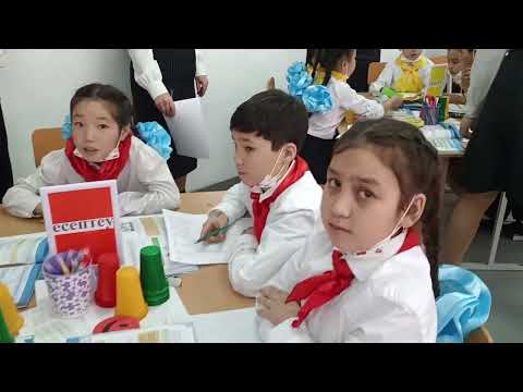 Видео: Ашық сабақ. с.ж.Салима Досымбаевна 4 сынып