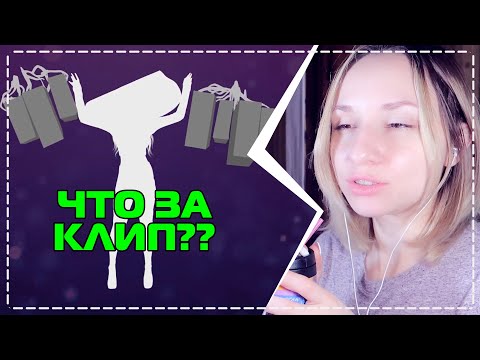 Видео: ИГРА: УГАДАЙ KPOP КЛИП ПО СИЛУЕТУ | KPOP ARI RANG